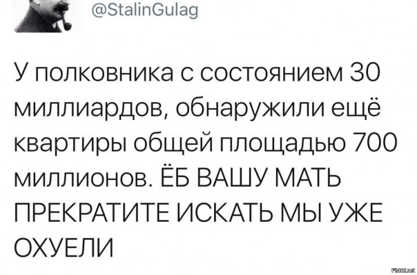 "Мыздобулы" в картинках. Смешных и не очень... 15-09-2016