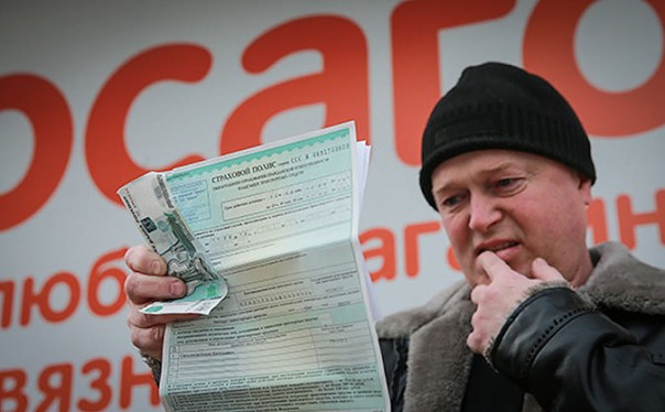 Абсурдные новости. 15 сентября 2016 года Абсурдные новости. 15 сентября 2016 года