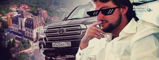 Вы не видели слуг Сатаны? Знакомтесь