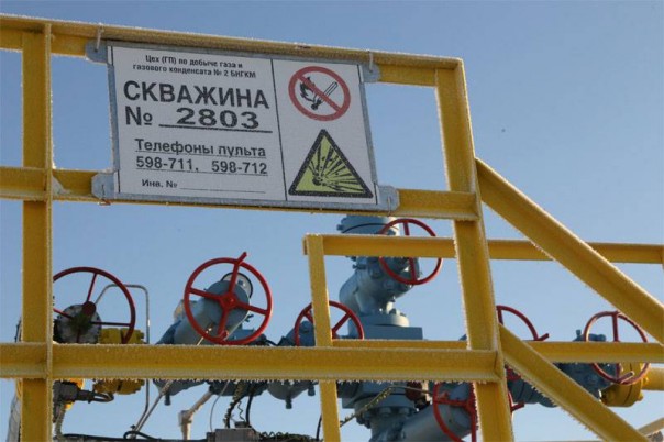 Депутатское предложение: распределить доходы от добычи ресурсов между гражданами РФ