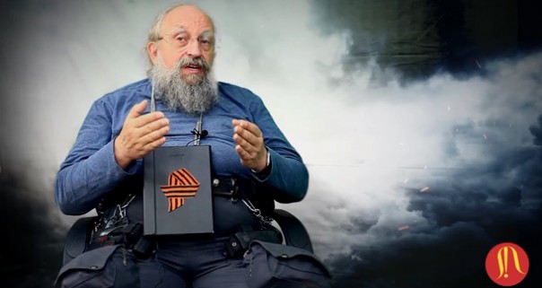 Открытая встреча с Анатолием Вассерманом.