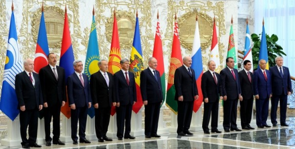 Страны СНГ: 25 лет вместе Страны СНГ: 25 лет вместе