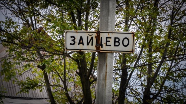 Ополченец ДНР: ВСУ, обнаглев от безнаказанности, вообще ничего не стесняются