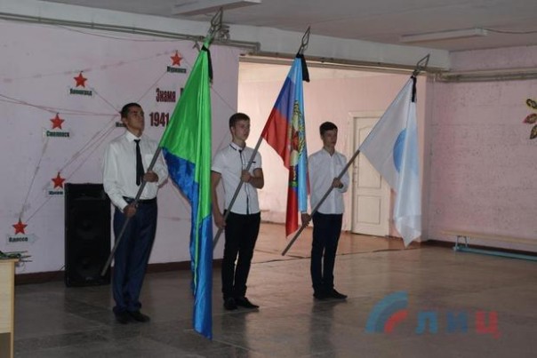 Сводка от НМ ЛНР 16 сентября 2016 года. Народный Совет признал террористическими организациями 80 батальонов теробороны Украины Сводка от НМ ЛНР 16 сентября 2016 года. Народный Совет признал террористическими организациями 80 батальонов теробороны Украины