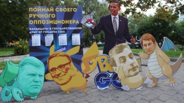 Последняя надежда гегемона. О супергероях оппозиции..