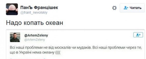 "Мыздобулы" в картинках. Смешных и не очень... 16-09-2016