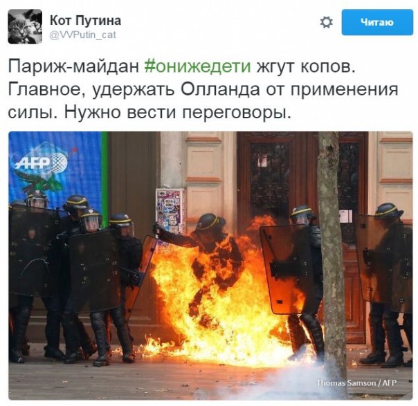 "Мыздобулы" в картинках. Смешных и не очень... 16-09-2016