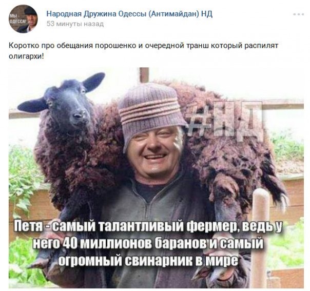 "Мыздобулы" в картинках. Смешных и не очень... 16-09-2016