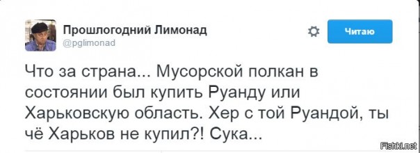 "Мыздобулы" в картинках. Смешных и не очень... 16-09-2016