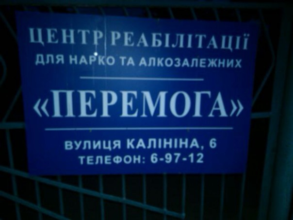 "Мыздобулы" в картинках. Смешных и не очень... 16-09-2016