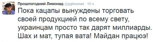"Мыздобулы" в картинках. Смешных и не очень... 16-09-2016