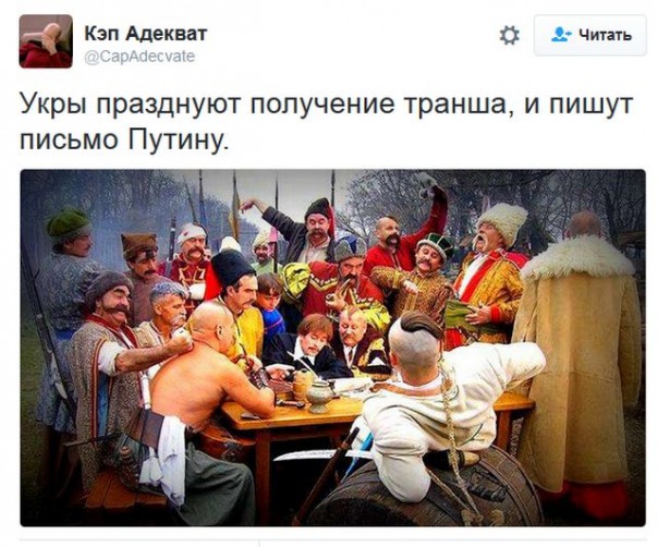 "Мыздобулы" в картинках. Смешных и не очень... 16-09-2016