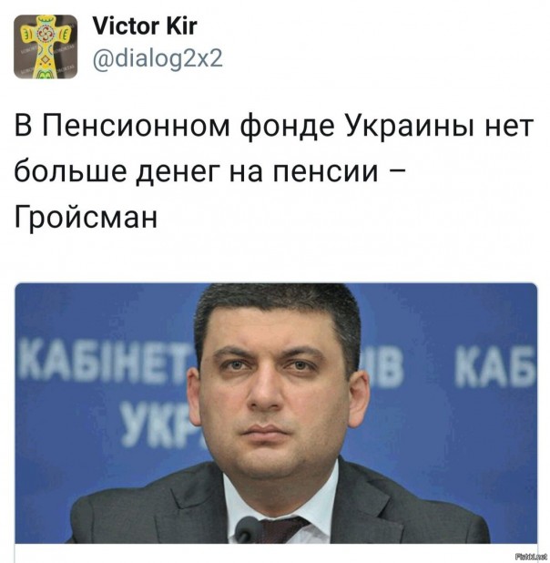 "Мыздобулы" в картинках. Смешных и не очень... 16-09-2016