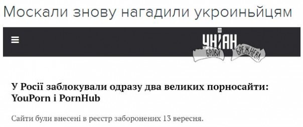 "Мыздобулы" в картинках. Смешных и не очень... 16-09-2016