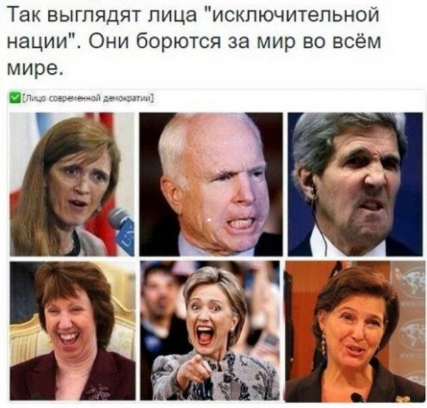 "Мыздобулы" в картинках. Смешных и не очень... 16-09-2016
