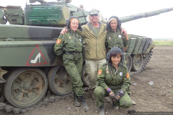 В ДНР завершился танковый биатлон между республиками. 