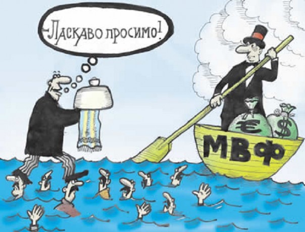 Украина возглавит рейтинг экономик с конца