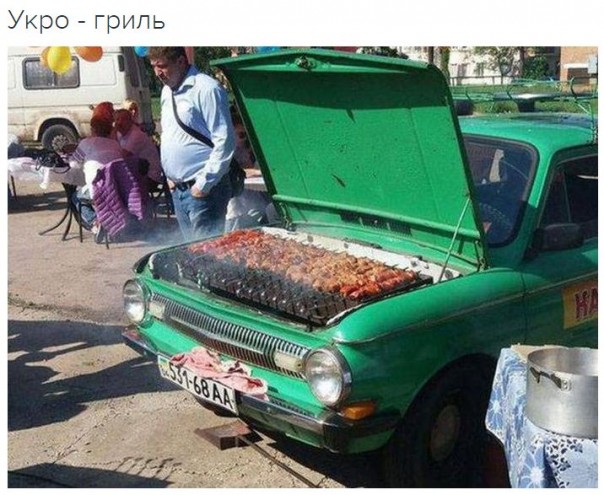 "Мыздобулы" в картинках. Смешных и не очень... 17-09-2016 "Мыздобулы" в картинках. Смешных и не очень... 17-09-2016