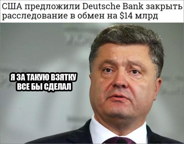 "Мыздобулы" в картинках. Смешных и не очень... 17-09-2016 "Мыздобулы" в картинках. Смешных и не очень... 17-09-2016