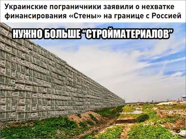 "Мыздобулы" в картинках. Смешных и не очень... 17-09-2016 "Мыздобулы" в картинках. Смешных и не очень... 17-09-2016