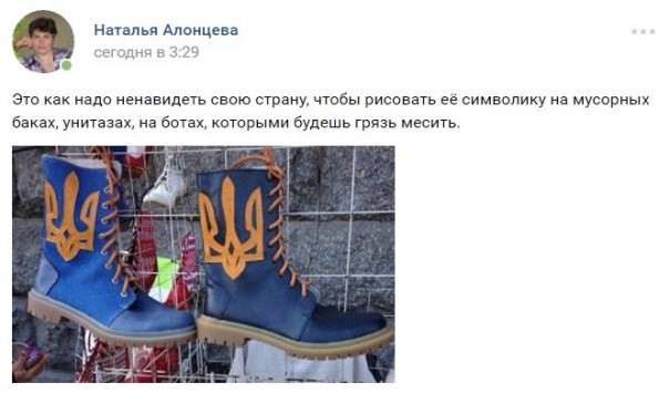 "Мыздобулы" в картинках. Смешных и не очень... 17-09-2016 "Мыздобулы" в картинках. Смешных и не очень... 17-09-2016