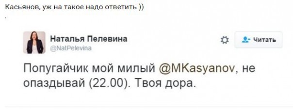 "Мыздобулы" в картинках. Смешных и не очень... 17-09-2016 "Мыздобулы" в картинках. Смешных и не очень... 17-09-2016