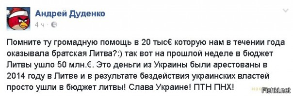 "Мыздобулы" в картинках. Смешных и не очень... 17-09-2016 "Мыздобулы" в картинках. Смешных и не очень... 17-09-2016