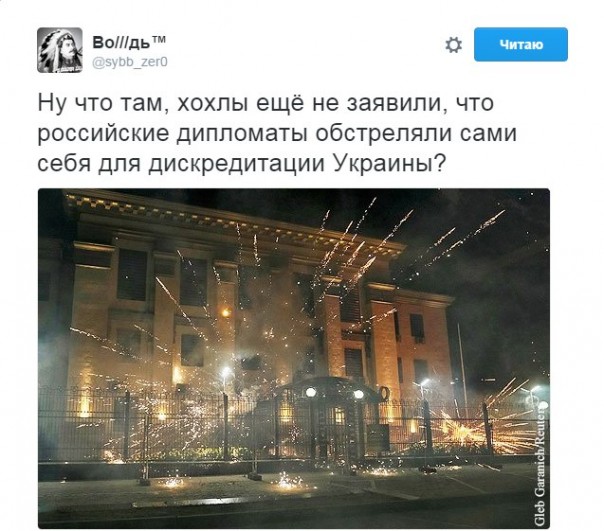 "Мыздобулы" в картинках. Смешных и не очень... 17-09-2016 "Мыздобулы" в картинках. Смешных и не очень... 17-09-2016