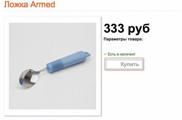 Абсурдные новости. 17 сентября 2016 года