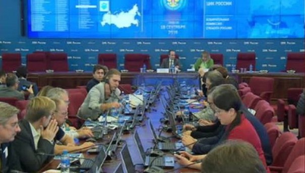 Центризбирком подвел окончательные итоги выборов в Госдуму 7-го созыва