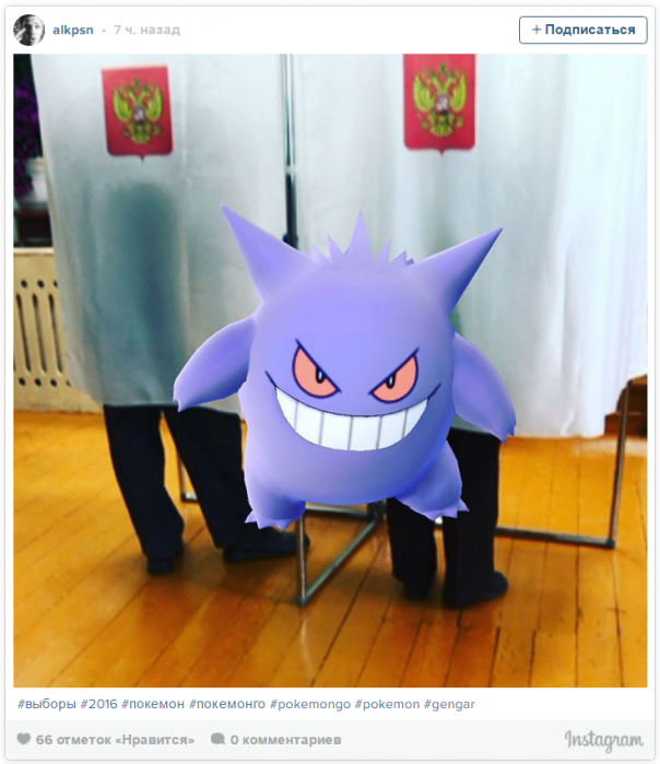 ЦИК РФ подводит предварительные итоги голосования. ЦИК РФ подводит предварительные итоги голосования.