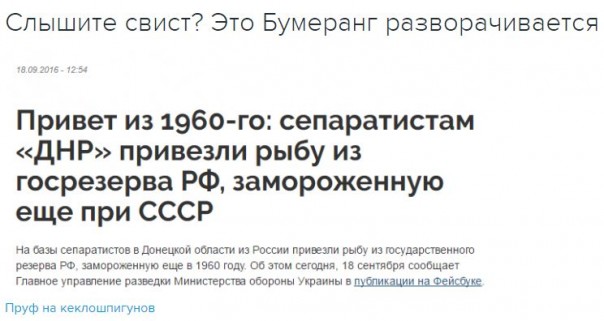 "Мыздобулы" в картинках. Смешных и не очень... 18-09-2016