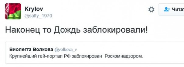 "Мыздобулы" в картинках. Смешных и не очень... 18-09-2016