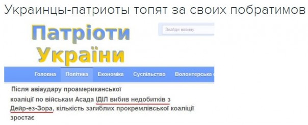 "Мыздобулы" в картинках. Смешных и не очень... 18-09-2016