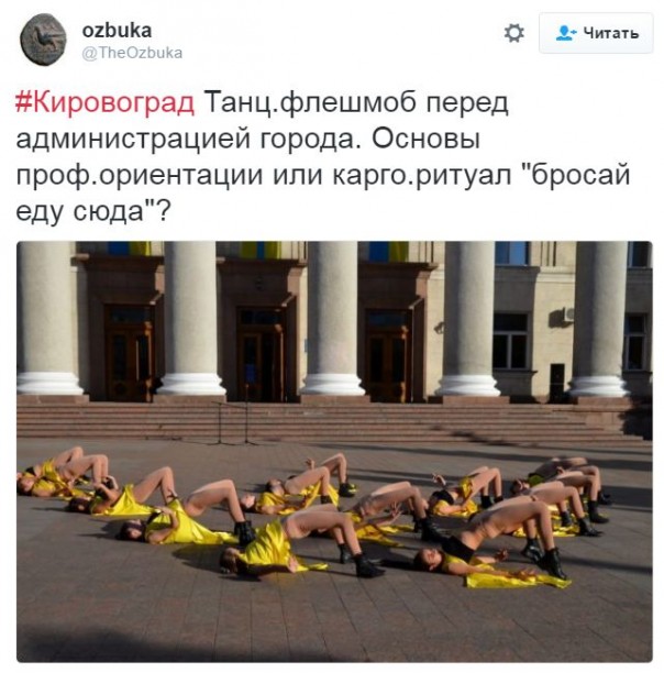 "Мыздобулы" в картинках. Смешных и не очень... 18-09-2016