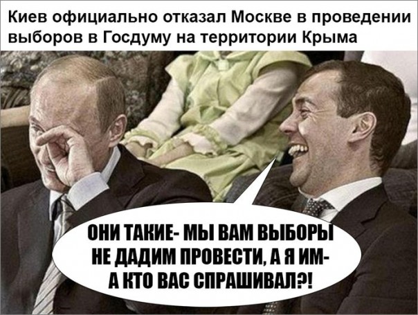 "Мыздобулы" в картинках. Смешных и не очень... 18-09-2016