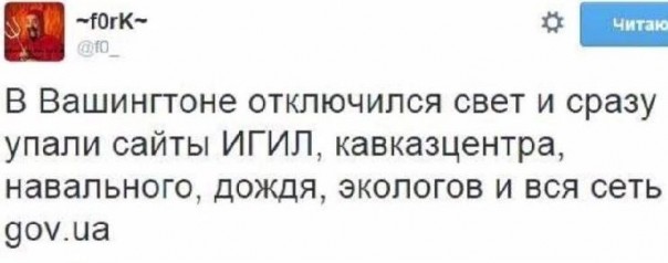 "Мыздобулы" в картинках. Смешных и не очень... 18-09-2016