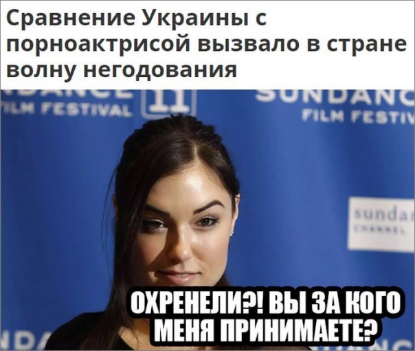 "Мыздобулы" в картинках. Смешных и не очень... 18-09-2016