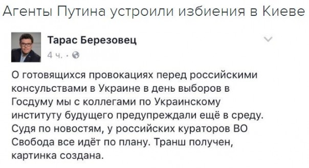 "Мыздобулы" в картинках. Смешных и не очень... 18-09-2016
