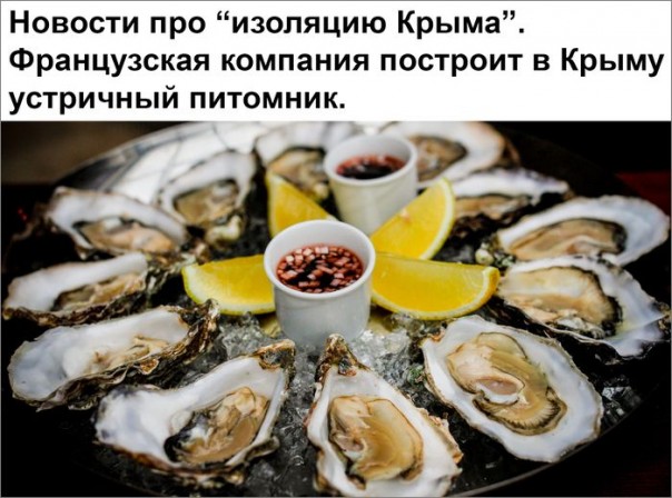 "Мыздобулы" в картинках. Смешных и не очень... 18-09-2016