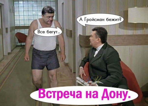 "Мыздобулы" в картинках. Смешных и не очень... 18-09-2016