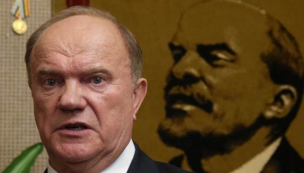 КПРФ набрало больше голосов, чем ЛДПР после обработки 90% протоколов