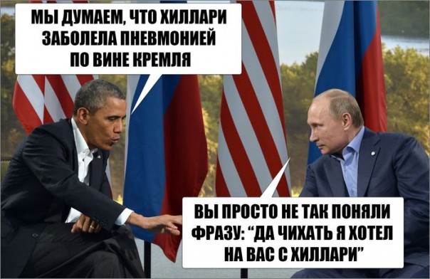 "Мыздобулы" в картинках. Смешных и не очень... 19-09-2016