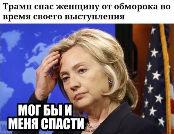"Мыздобулы" в картинках. Смешных и не очень... 19-09-2016