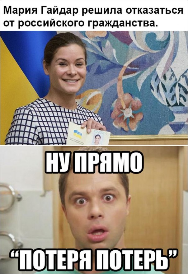 "Мыздобулы" в картинках. Смешных и не очень... 19-09-2016