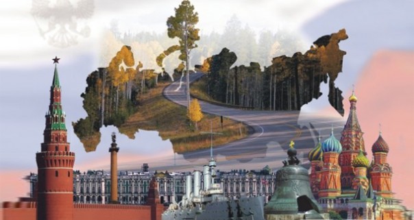BП CCCР. Россия в глобальном историческом процессе BП CCCР. Россия в глобальном историческом процессе