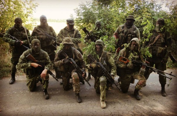 Сводка от МО ДНР 19 сентября 2016. Заявление об участии сотрудников СБУ в работе миссий международных организаций в Донбассе