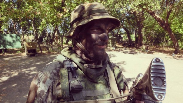 Сводка от МО ДНР 19 сентября 2016. Заявление об участии сотрудников СБУ в работе миссий международных организаций в Донбассе