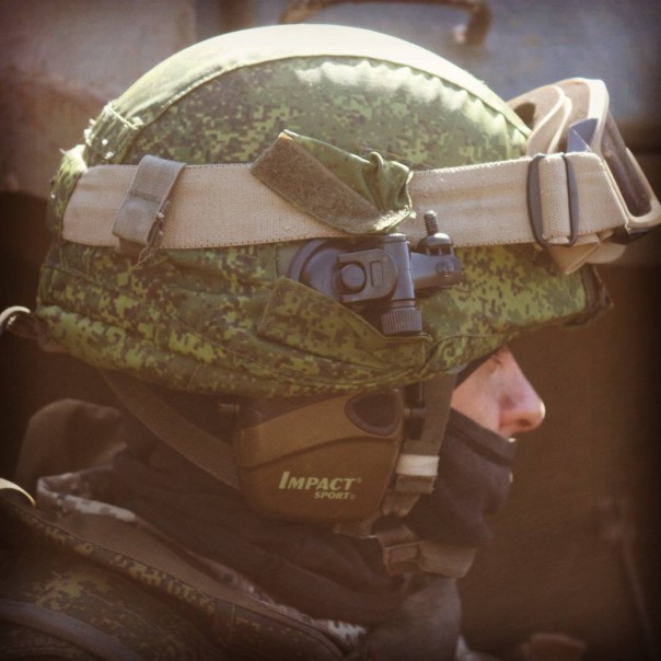 Сводка от МО ДНР 19 сентября 2016. Заявление об участии сотрудников СБУ в работе миссий международных организаций в Донбассе