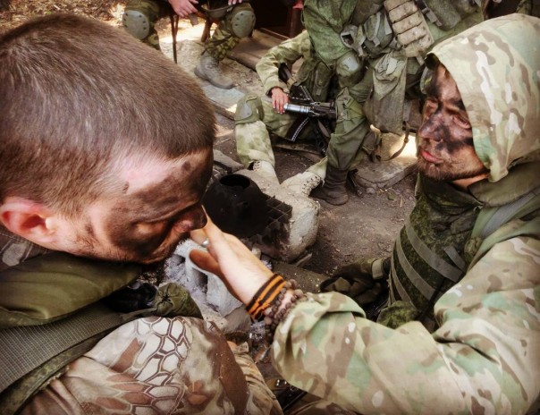 Сводка от МО ДНР 19 сентября 2016. Заявление об участии сотрудников СБУ в работе миссий международных организаций в Донбассе